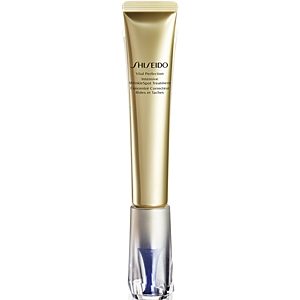 Shiseido Vital Perfection Intensive WrinkleSpot Treatment 0.68 oz.- 3796795
