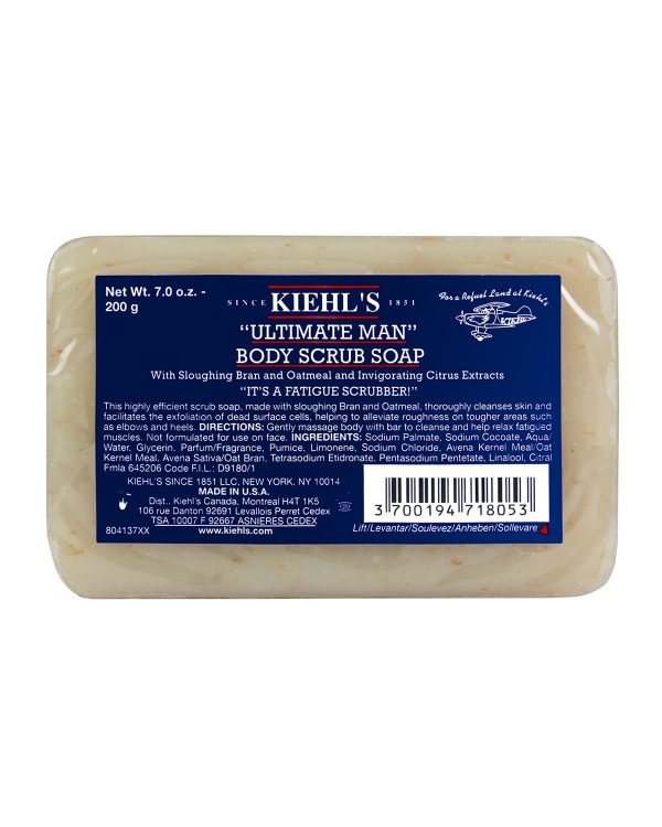7 oz. "Ultimate Man" Body Scrub Soap- sku34110002