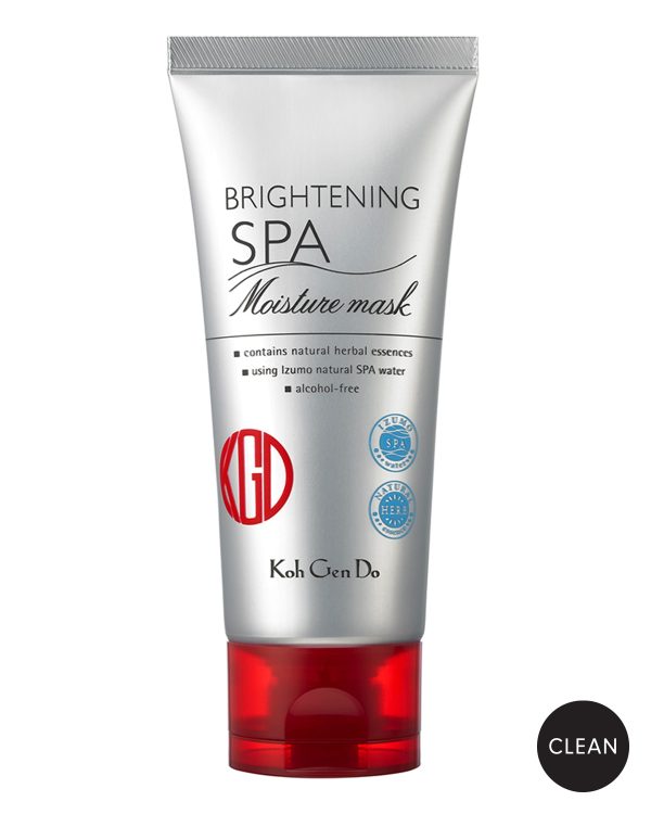 Brightening Moisture Mask- sku179950236