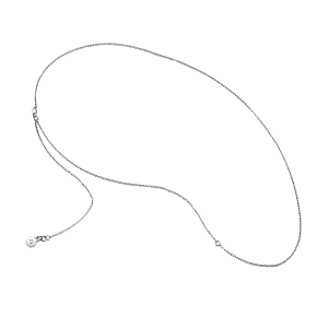 Thin Silver Thread Chain, 28"- sku199930309