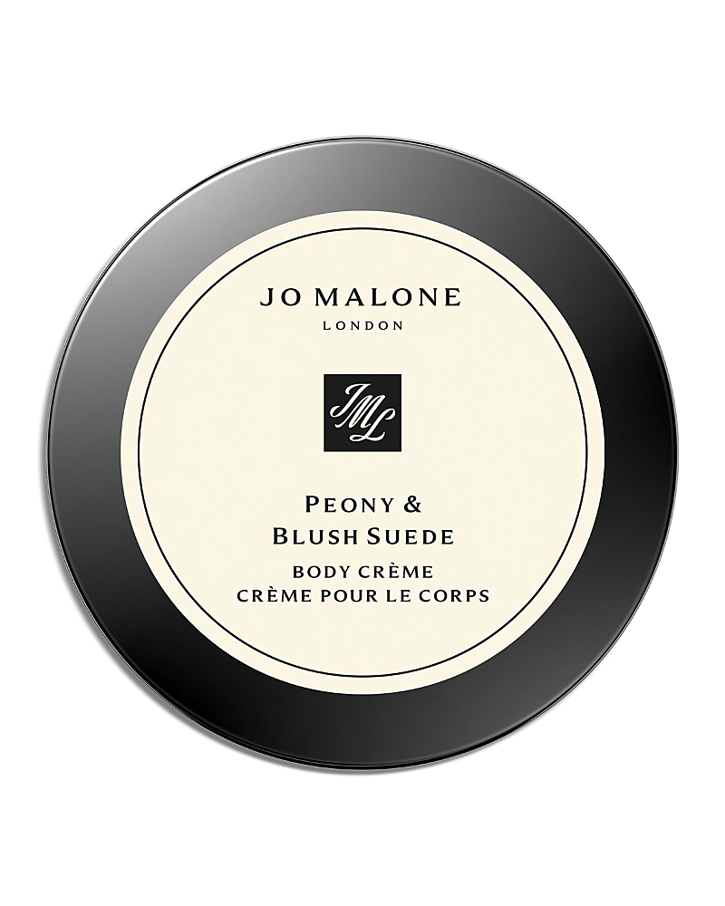 Jo Malone London Peony & Blush Suede Body Creme 1.7 oz.
