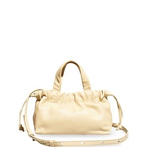 Madewell The Piazza Mini Leather Crossbody- 4508046