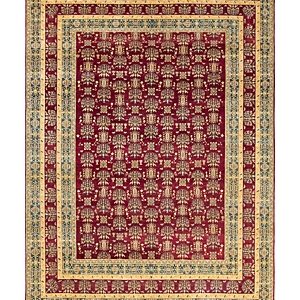 Bloomingdale's Mogul Area Rug, 8' x 10'7- 4104286