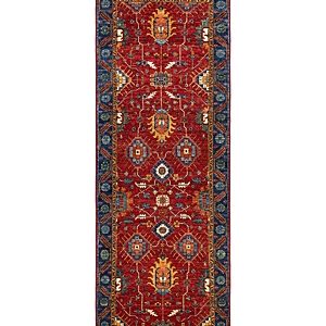Bloomingdale's Serapi M1973-383 Runner Area Rug, 4'2 x 11'5- 4612621