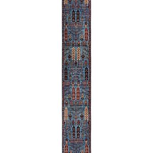 Bloomingdale's Serapi M1982 Runner Area Rug, 2'9 x 17'8- 4710825