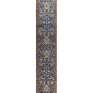 Bloomingdale's Serapi M1982 Runner Area Rug, 2'10 x 15'7- 4716991