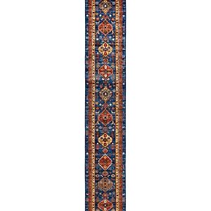 Bloomingdale's Serapi M1982 Runner Area Rug, 2'8 x 16'2- 4716993