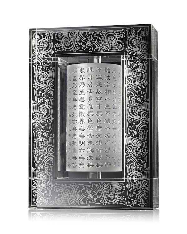 Liuli Living In Peace Crystal Prayer Wheel