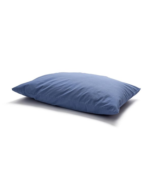 Piglet in Bed Washed Cotton Percale Pillowcase Pair, King