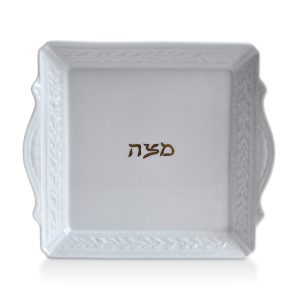 Bernardaud Louvre Judaica Matzah Plate