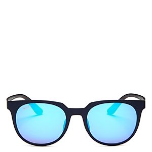 Maui Jim Polarized Round Sunglasses, 49mm- 4247599
