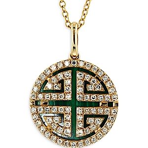 Bloomingdale's Malachite and Diamond Chinese Longevity Symbol Pendant Necklace in 14K Yellow Gold, 16-18 - 100% Exclusive- 4676724