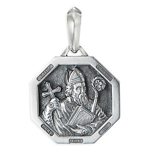 David Yurman Sterling Silver St. Patrick Amulet- 3355511
