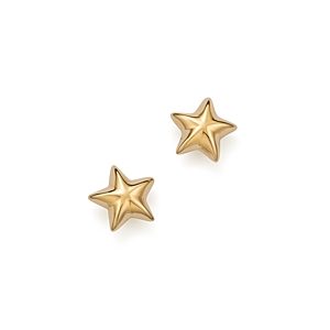 14K Yellow Gold Puffed Star Stud Earrings - 100% Exclusive- 2710848