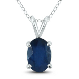 14K White Gold 5x3MM Oval Sapphire Pendant- GPD59148SP