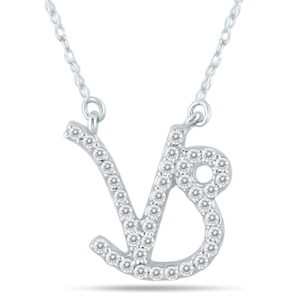 1/3 Carat TW Diamond Capricorn Zodiac Pendant 10K White Gold- PDF562106