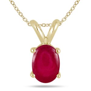 All-Natural Genuine 6x4 mm, Oval Ruby pendant set in 14k Yellow gold- PRP1399RB