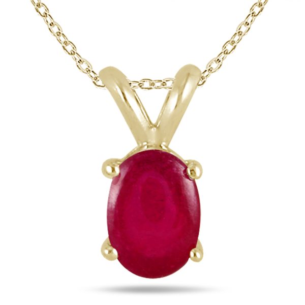 All-Natural Genuine 6x4 mm, Oval Ruby pendant set in 14k Yellow gold- PRP1399RB