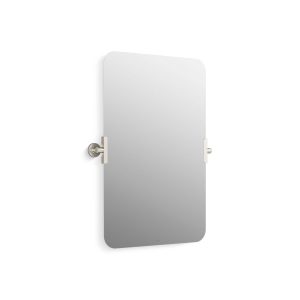 Castia by Studio McGee 20" x 30" rectangular mirror - K-34969-BN