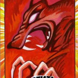 Smokin' Joe Topps Monster Initials Custom 1/1 Artist Color Sketch Card- aodmisjc2-10-13
