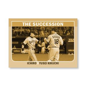 Seattle Mariners 2019 Heritage High Number Combo Cards Poster Gold Ed. # to 1- artbble-pos-19hbhn-2473-gold-s