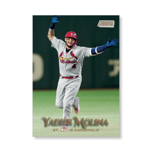 Yadier Molina 2019 Topps Stadium Club Baseball Base Card Variations Poster Gold Ed. # to 1- artbble-pos-19scbb-3248-gold-s