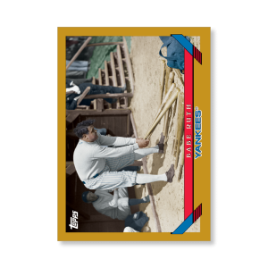 Babe Ruth 2019 Archives Baseball 1958 Topps Image Variation Poster Gold Ed. # to 1- artbble-pos-19tabb-3701-gold-s