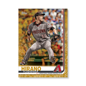 Yoshihisa Hirano 2019 Topps Baseball Series 2 Veterans I Poster Gold Ed. # to 1- artbble-pos-19tbb2-1022-gold-s