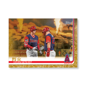 Angels 2019 Topps Baseball Series 2 Combo Cards Poster Gold Ed. # to 1- artbble-pos-19tbb2-1390-gold-s