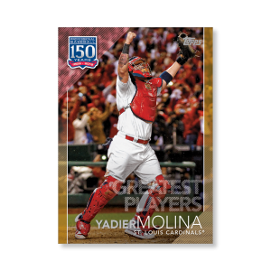 Yadier Molina 2019 Topps Baseball Series 2 Greatest Players Poster Gold Ed. # to 1- artbble-pos-19tbb2-5107-gold-s