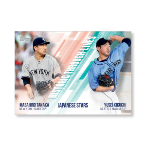 Tanaka/Kikuchi 2019 Topps Baseball Series 2 Historic Through Lines Poster # to 99- artbble-pos-19tbb2-7140-s