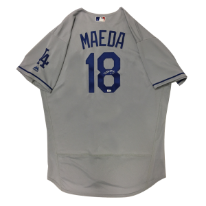 Kenta Maeda Autographed Los Angeles Authentic Jersey - 2016 Road (Grey)- t0008010000016n