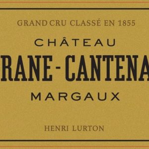 Chateau Brane-Cantenac 2021- 1017349