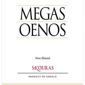Skouras Megas Oenos Red 2020- 1698227