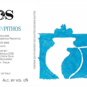 COS Zibbibo in Pithos (Skin Contact) 2022- 1770722