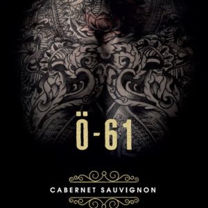 O-61 Cabernet Sauvignon 2020- 1233045