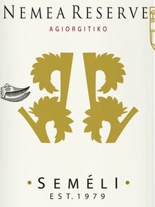 Semeli Nemea Reserve 2018- 1657807