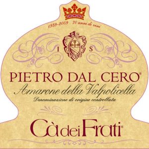 Ca' dei Frati Amarone della Valpolicella Pietro dal Cero 2016- 1633173