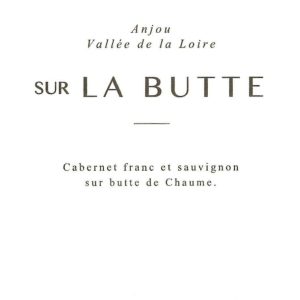 Chateau de Plaisance Anjou Sur la Butte Rouge 2021- 1344152