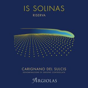 Argiolas Is Solinas Carignano del Sulcis Riserva 2019- 1757807