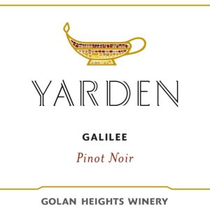 Yarden Pinot Noir (OK Kosher) 2021- 1586657