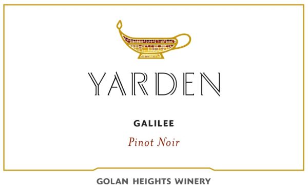 Yarden Pinot Noir (OK Kosher) 2021- 1586657