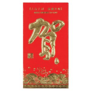 Chinese New Year Money Envelopes by Windy City Novelties- STA063UN